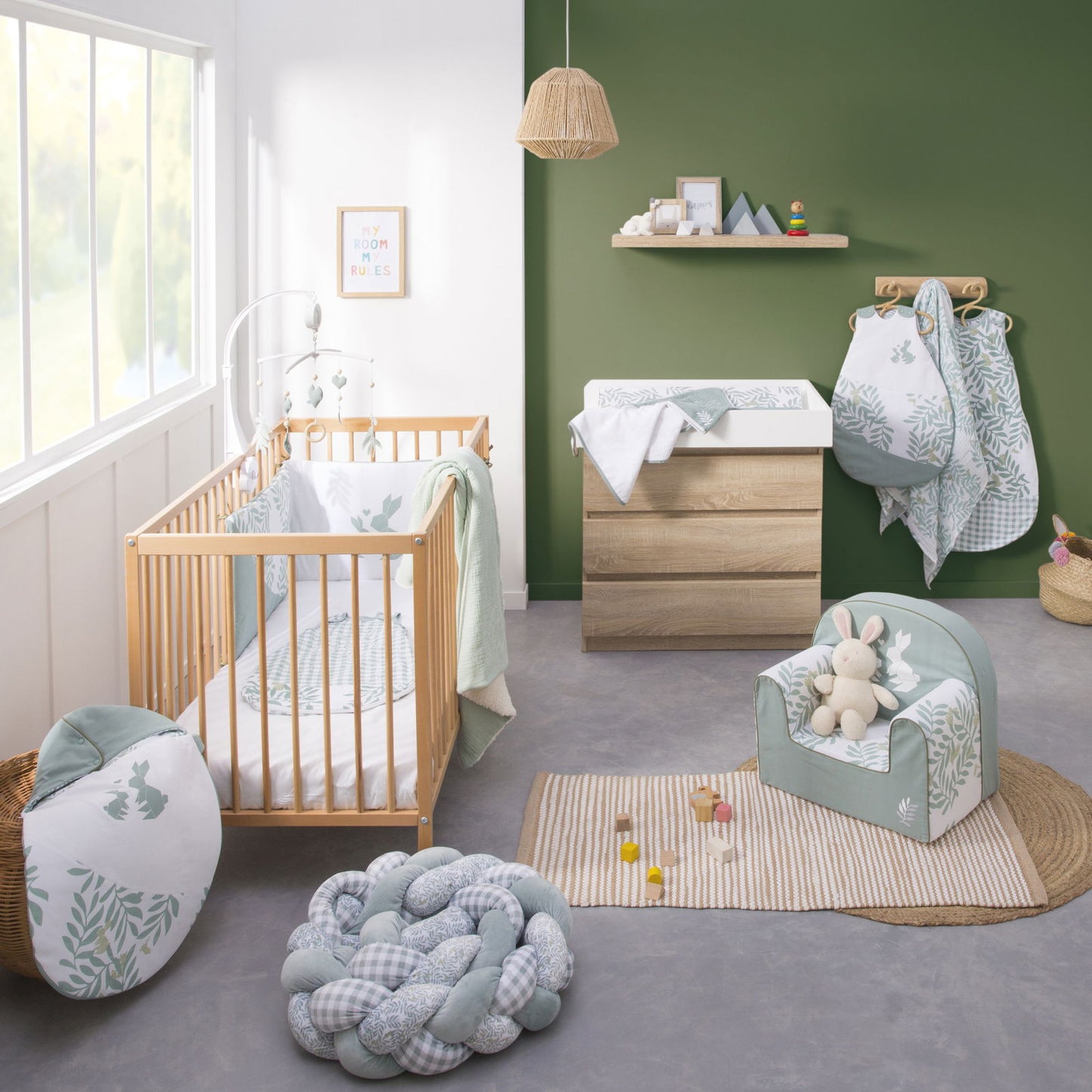 Tresse de décoration 200 cm - Day Break - 